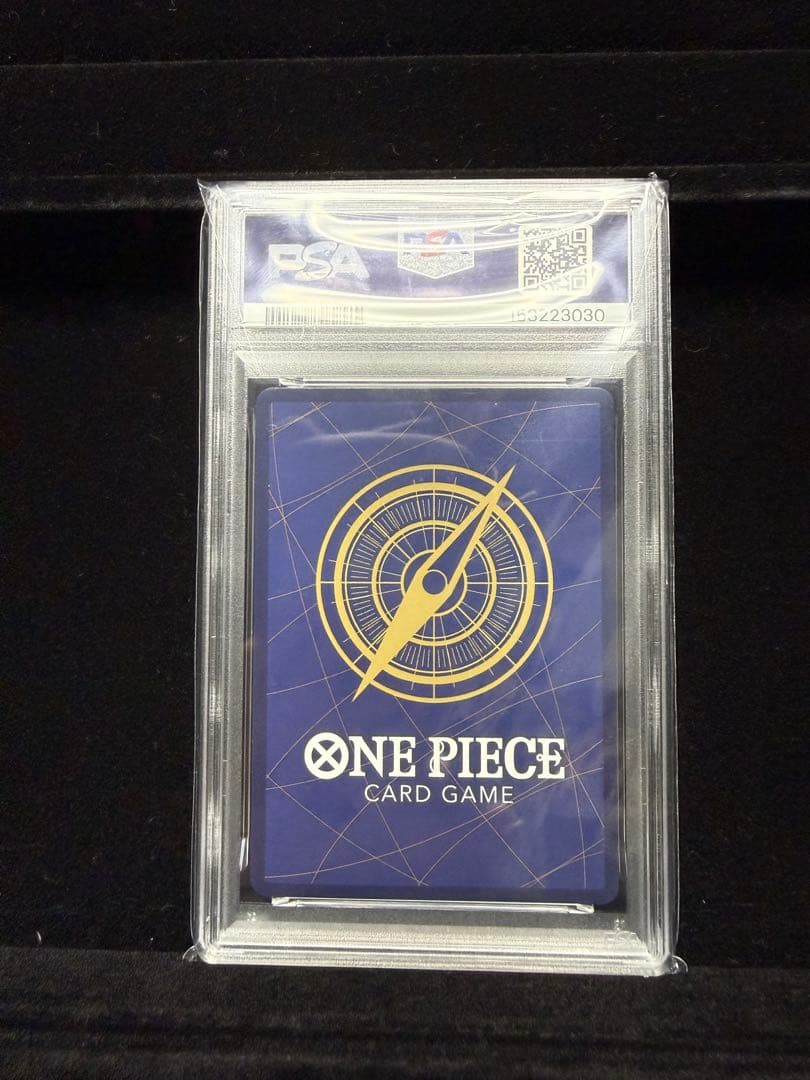 One Piece Monkey D. Luffy OP05 PSA9 card from 3rd Anniversary Set featuring Basilhmoth character