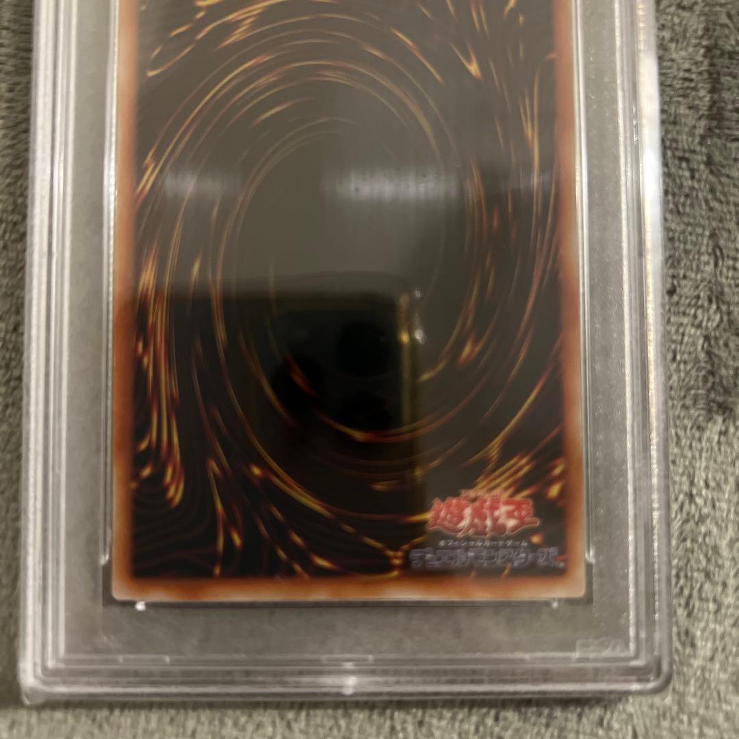 Ultra Rare Toon Dark Magician Girl Yu-Gi-Oh! trading card graded PSA 9 with Japanese text