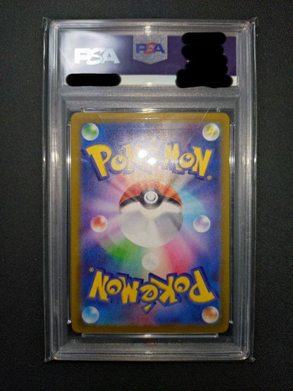 Pokemon PSA10 Rocket D Party Thunder 25th Promo trading card in mint condition