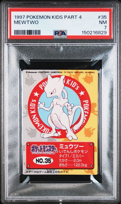 Bandai Mewtwo Pokémon Kids Card with PSA7 grading, displayed in protective sleeve, Japan import