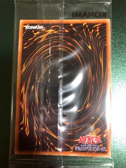 Yu-Gi-Oh Black Magician Prisma Secret Rare monster card with notification letter and screw-down holder