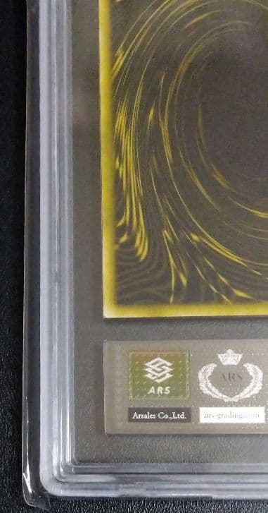 Ultra Rare Slifer the Sky Dragon card from Yu-Gi-Oh Duelist Memory Ritual Japan Import with ARS10+ grading
