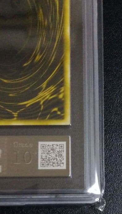 Ultra Rare Slifer the Sky Dragon card from Yu-Gi-Oh Duelist Memory Ritual Japan Import with ARS10+ grading