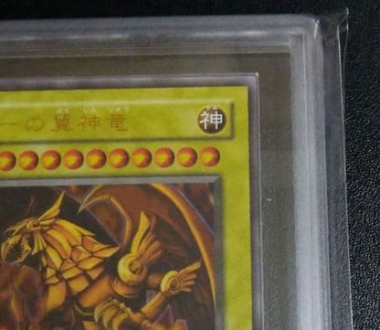 Ultra Rare Slifer the Sky Dragon card from Yu-Gi-Oh Duelist Memory Ritual Japan Import with ARS10+ grading