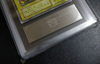 Ultra Rare Slifer the Sky Dragon card from Yu-Gi-Oh Duelist Memory Ritual Japan Import with ARS10+ grading