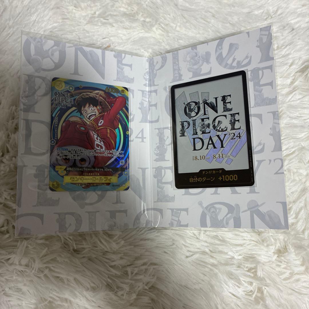 One Piece Day 24 Premium Card Collection with Monkey D. Luffy and Don Japanese trading cards set