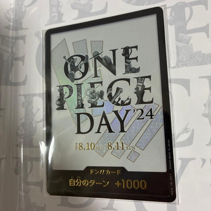 One Piece Day 24 Premium Card Collection with Monkey D. Luffy and Don Japanese trading cards set