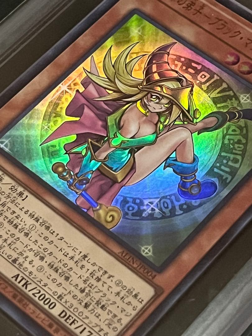 Dark Magician Girl the Magician's Apprentice ARS10 PSA10 graded trading card set Japan import