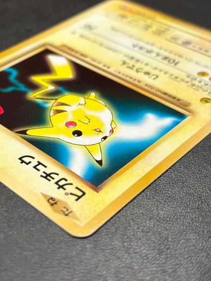Bandai XY Series Pikachu 20th Anniversary Promo Card in protective sleeve, mint condition collectible