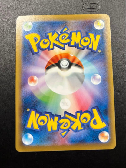 Bandai XY Series Pikachu 20th Anniversary Promo Card in protective sleeve, mint condition collectible