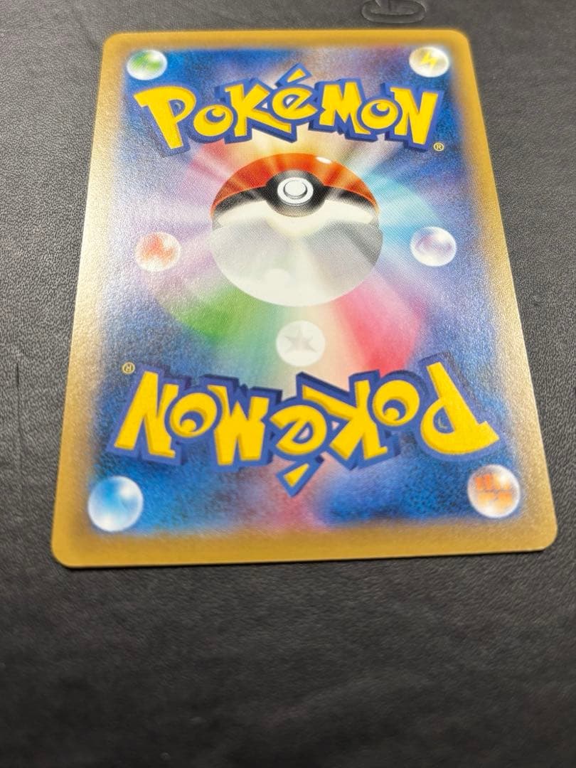 Bandai XY Series Pikachu 20th Anniversary Promo Card in protective sleeve, mint condition collectible