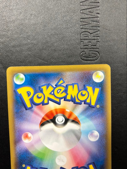 Bandai XY Series Pikachu 20th Anniversary Promo Card in protective sleeve, mint condition collectible