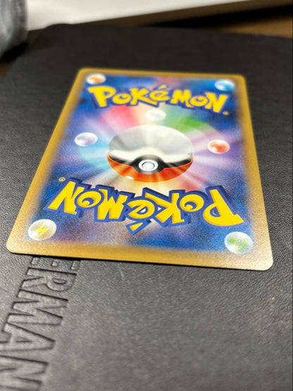 Bandai XY Series Pikachu 20th Anniversary Promo Card in protective sleeve, mint condition collectible