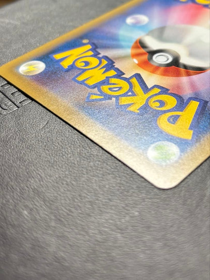 Bandai XY Series Pikachu 20th Anniversary Promo Card in protective sleeve, mint condition collectible