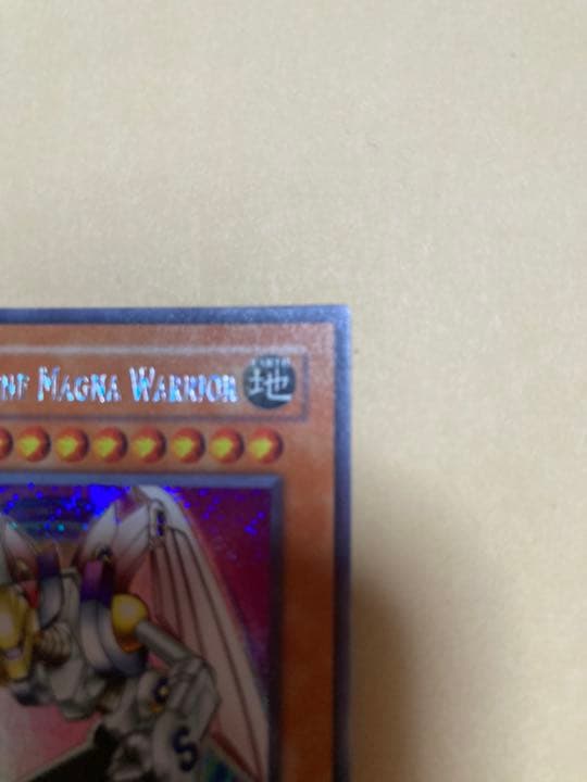 Used Yu-Gi-Oh! Magnet Warrior Magnet Valkyron English Secret rare card SDD 38 Japan import