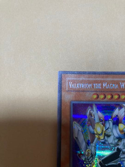 Used Yu-Gi-Oh! Magnet Warrior Magnet Valkyron English Secret rare card SDD 38 Japan import