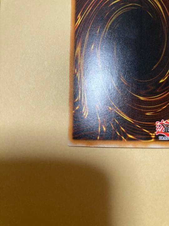 Used Yu-Gi-Oh! Magnet Warrior Magnet Valkyron English Secret rare card SDD 38 Japan import
