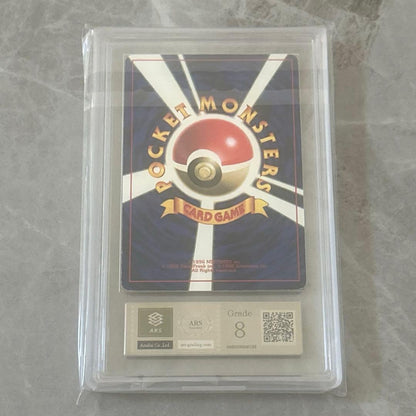 Bandai Mew LV.25 ARS8 glossy rare Pokémon promo card graded ARS 8 in protective case from Japan