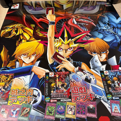 Yugi-Oh Duel Monsters 4 Strongest Dueling Fighters vintage campaign poster measuring 28.7x20.3 inches