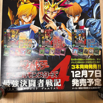 Yugi-Oh Duel Monsters 4 Strongest Dueling Fighters vintage campaign poster measuring 28.7x20.3 inches