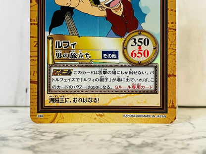 One Piece Monkey D. Luffy C69 Carddass Hyper Battle trading card in protective sleeve