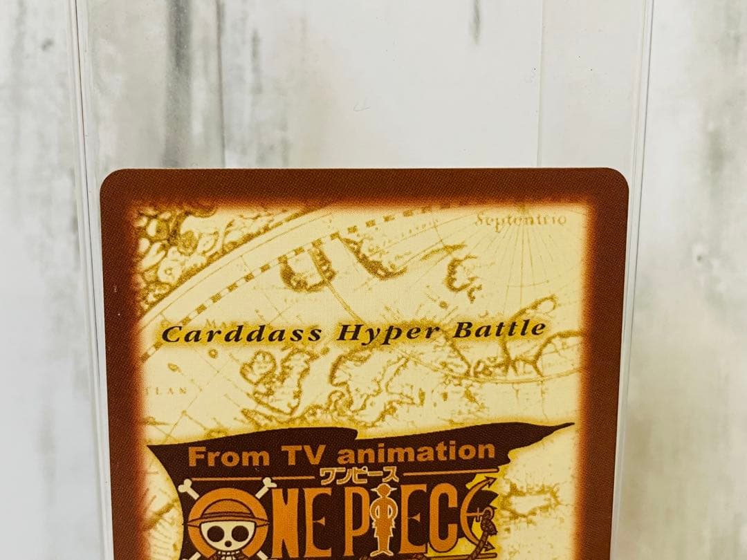 One Piece Monkey D. Luffy C69 Carddass Hyper Battle trading card in protective sleeve