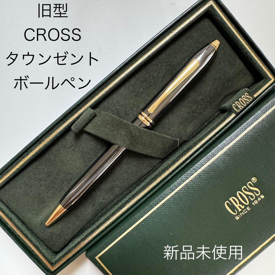 Cross Townsend Gold Titanium Ballpoint Pen Twist Type — Japan Import