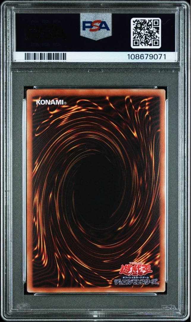 Yu-Gi-Oh! Black Magician Girl Holo PSA 10 trading card in protective case from Japan import