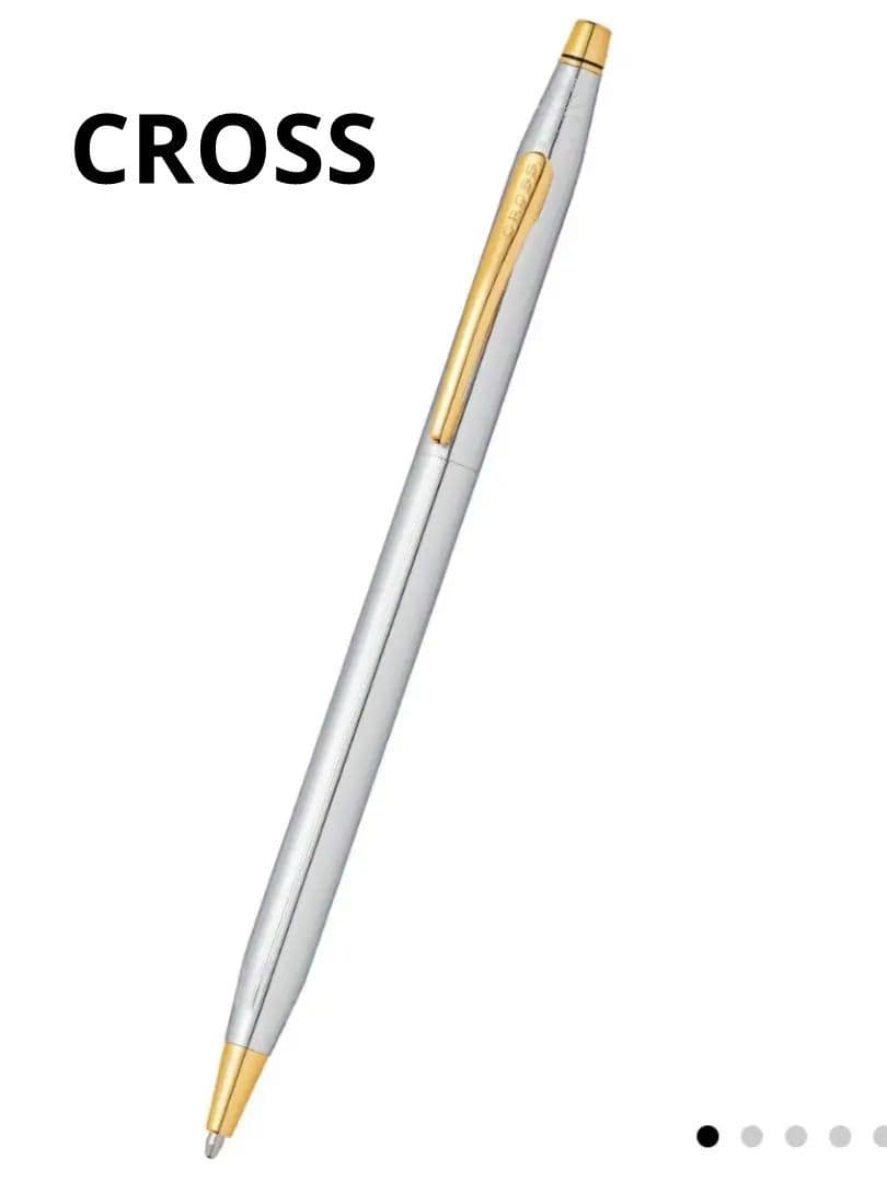 Cross Classic Century Medalist Ballpoint Pen