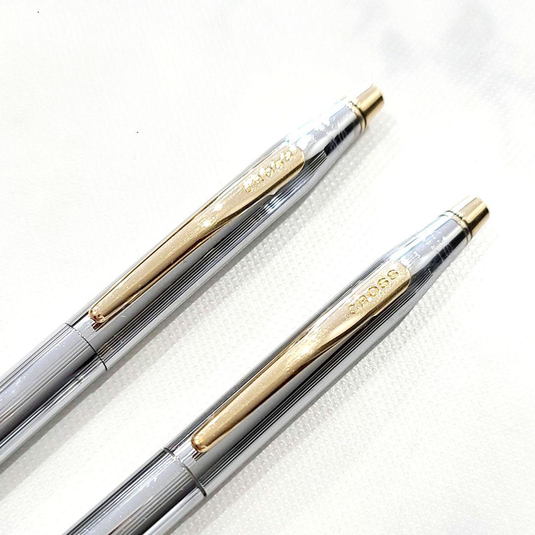 Cross Classic Century Medalist Ballpoint Pen