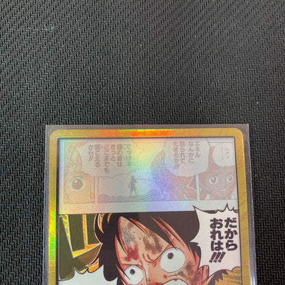 One Piece Card Don!! single parallel gold Don version card showing Japanese text and detailed artwork
