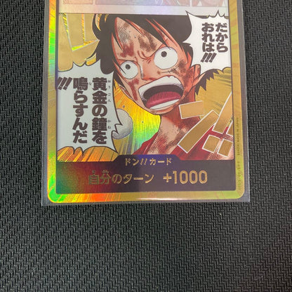 One Piece Card Don!! single parallel gold Don version card showing Japanese text and detailed artwork