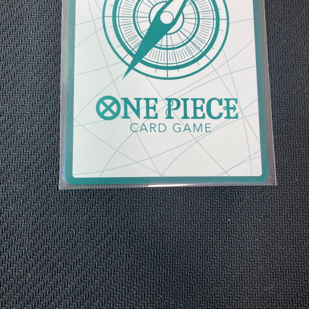 One Piece Card Don!! single parallel gold Don version card showing Japanese text and detailed artwork