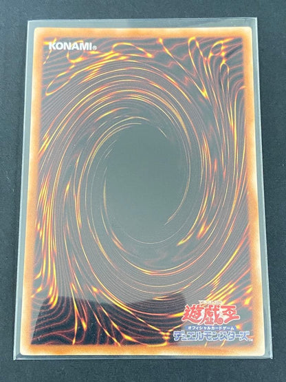 Yugioh FGD Ultimate Relief BPCT-JP005 game card from Japan import, shown in product photos