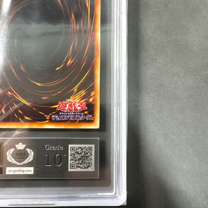Yu-Gi-Oh Secret Rare Des Volst Gulf ARS10+ Grade 10 Duel Monsters card with 2200 ATK and 1700 DEF