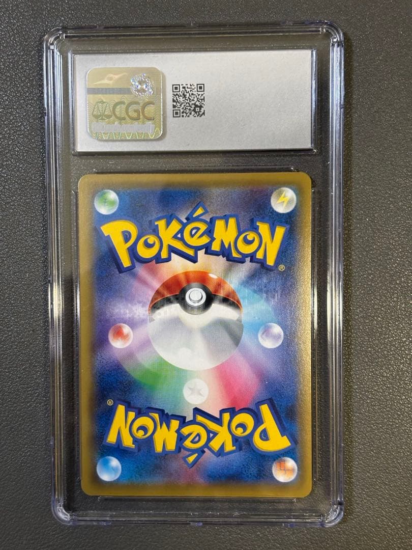 CGC graded Pokemon DeneneGX SR TAG TEAM GX All-Stars 175/173 trading card in mint condition