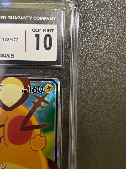 CGC graded Pokemon DeneneGX SR TAG TEAM GX All-Stars 175/173 trading card in mint condition
