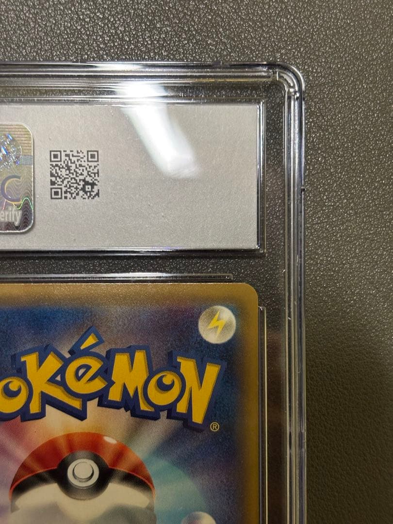 CGC graded Pokemon DeneneGX SR TAG TEAM GX All-Stars 175/173 trading card in mint condition