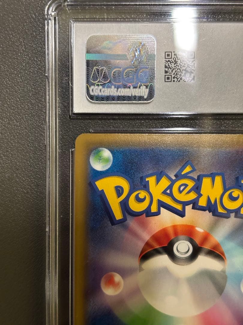 CGC graded Pokemon DeneneGX SR TAG TEAM GX All-Stars 175/173 trading card in mint condition