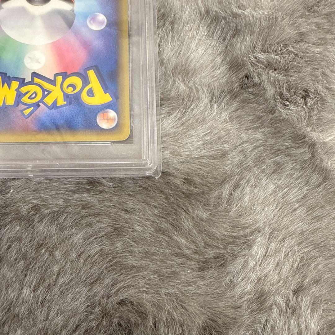 Delta Pikachu 1st Edition PSA10 Pokémon collectible card from Japan with visible wear and vintage condition