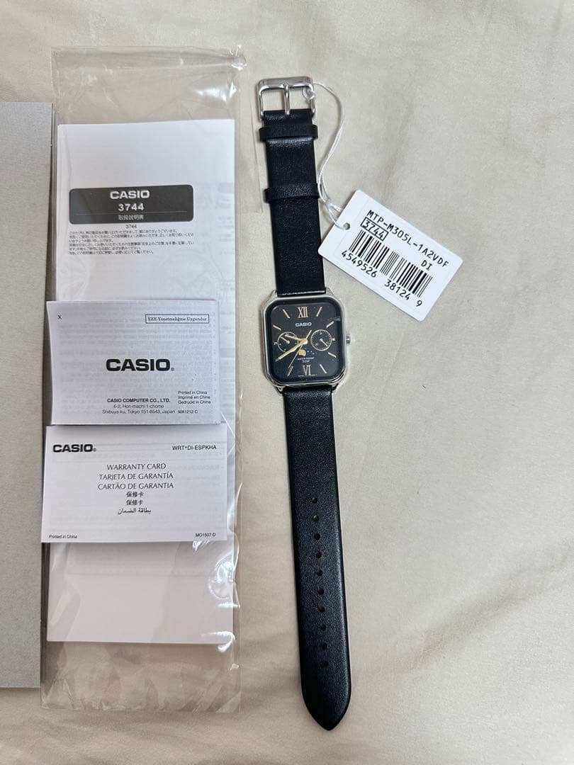 Casio Standard MTP-M305L Mens Watch With Moon Phase and Leather Band — Japan Import