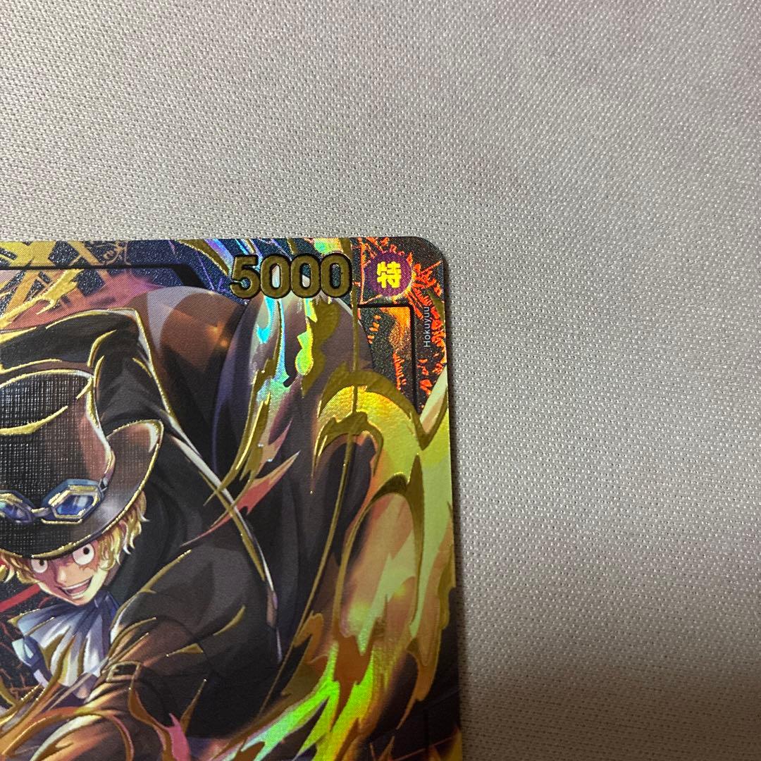 One Piece Card Game Premium Collection Leader Sabo parallel gold character trading card from Japan import