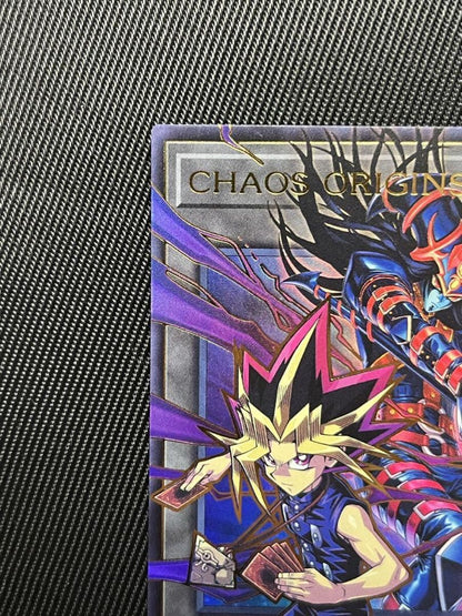 Konami Yu-Gi-Oh OCG Chaos Origins token card Japan import with slight crack on back pattern