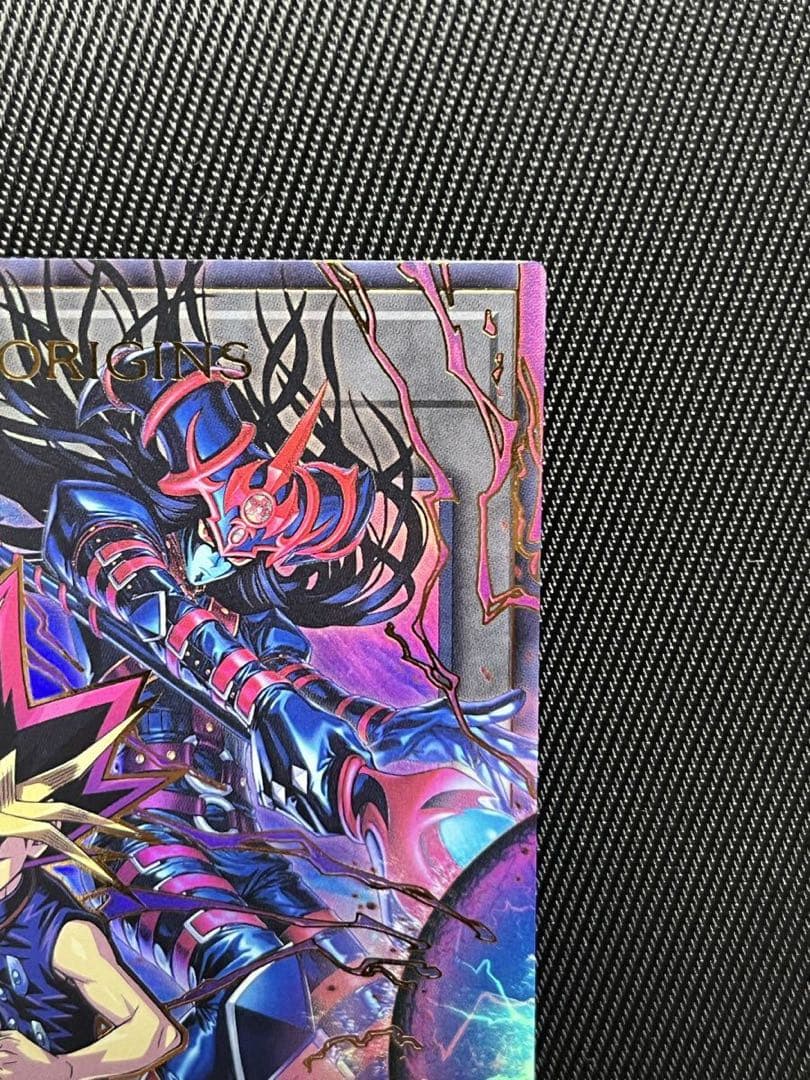 Konami Yu-Gi-Oh OCG Chaos Origins token card Japan import with slight crack on back pattern