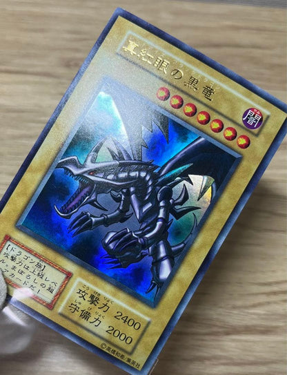 Yugioh Red-Eyes Black Dragon Ultra Rare Initial Edition trading card Japanese version
