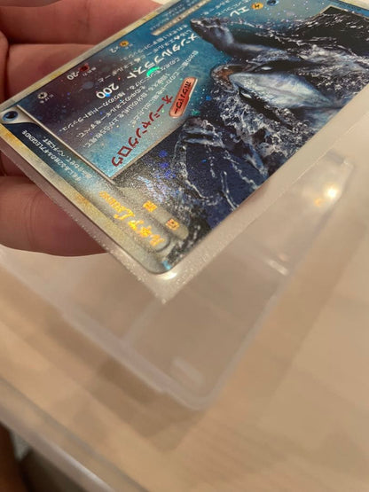 Lugia Legend first edition holographic Japanese trading card from Soul Silver collection with minor imperfections