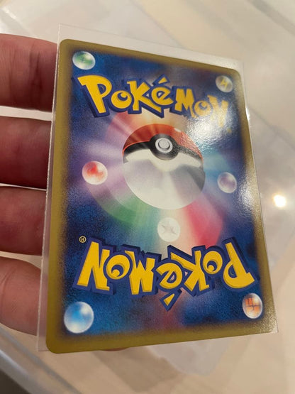 Lugia Legend first edition holographic Japanese trading card from Soul Silver collection with minor imperfections