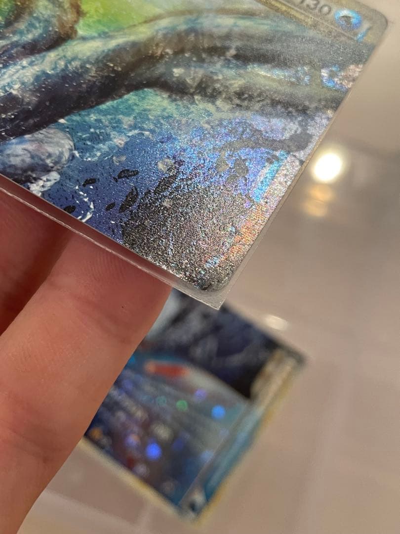 Lugia Legend first edition holographic Japanese trading card from Soul Silver collection with minor imperfections