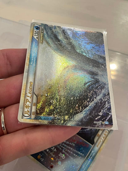 Lugia Legend first edition holographic Japanese trading card from Soul Silver collection with minor imperfections
