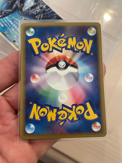 Lugia Legend first edition holographic Japanese trading card from Soul Silver collection with minor imperfections